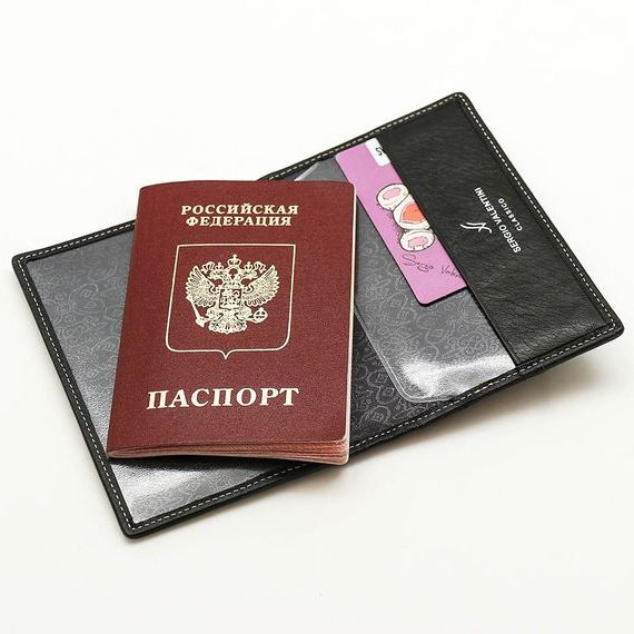прописка в Обояни